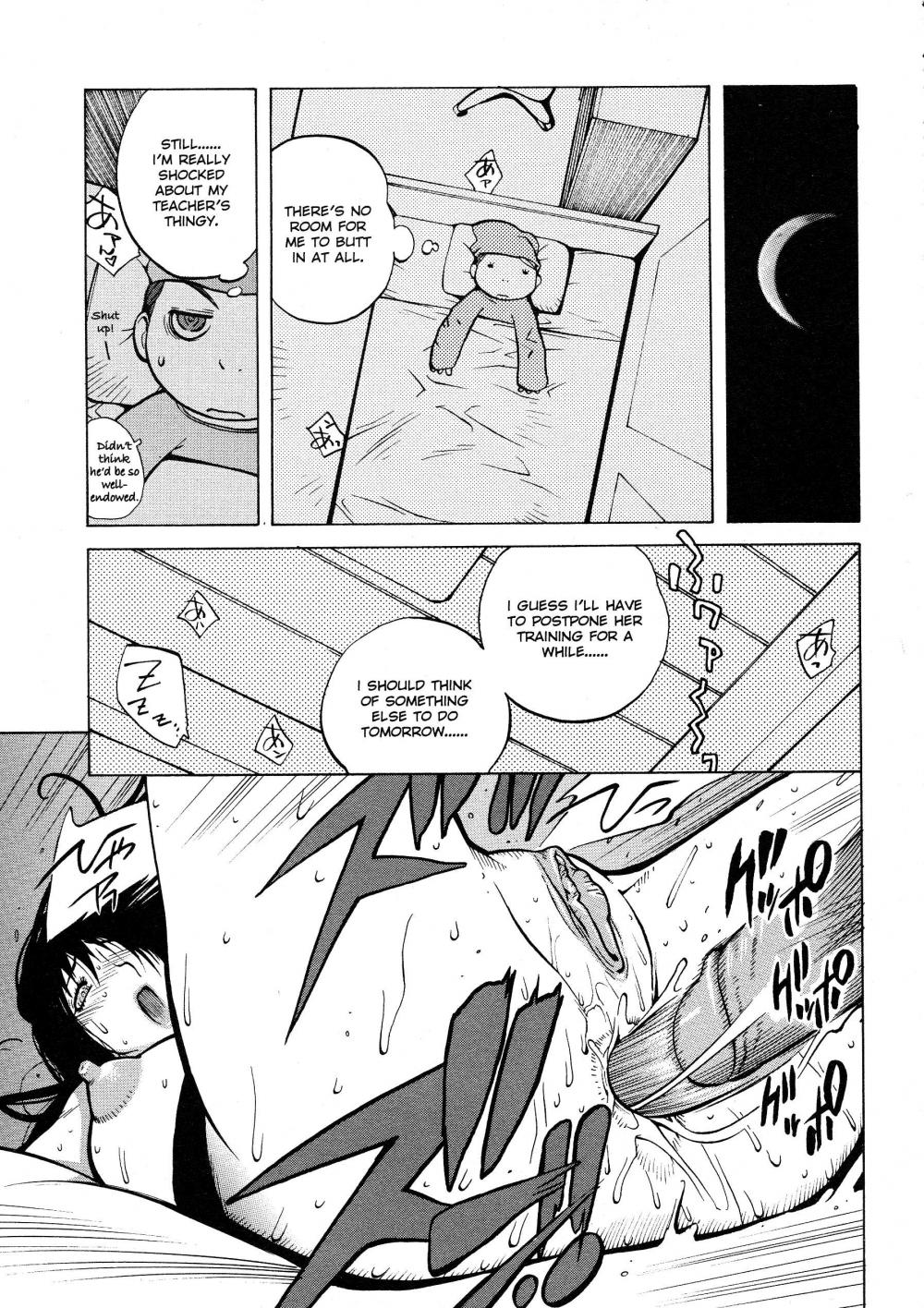 Hentai Manga Comic-Juicy Fruits-Chapter 7-15